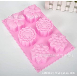Khuôn thạch silicon hoa hồng