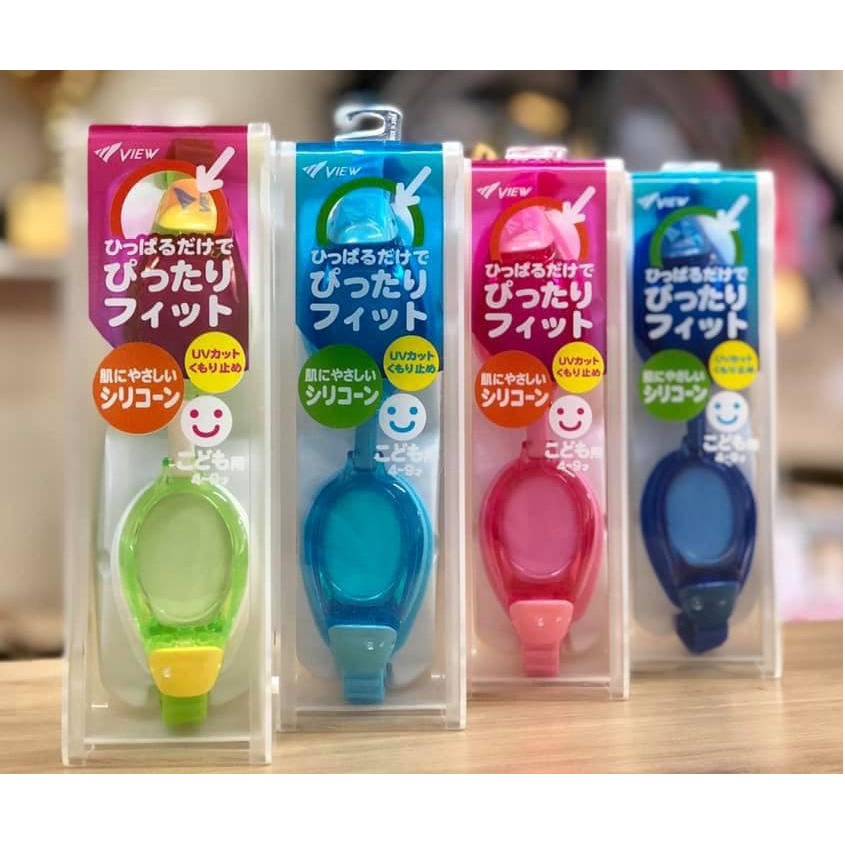 Kính bơi trẻ em View Nhật v730 chính hãng