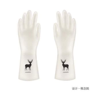 GANG TAY HƯƠU GIÁ SIÊU TỐT