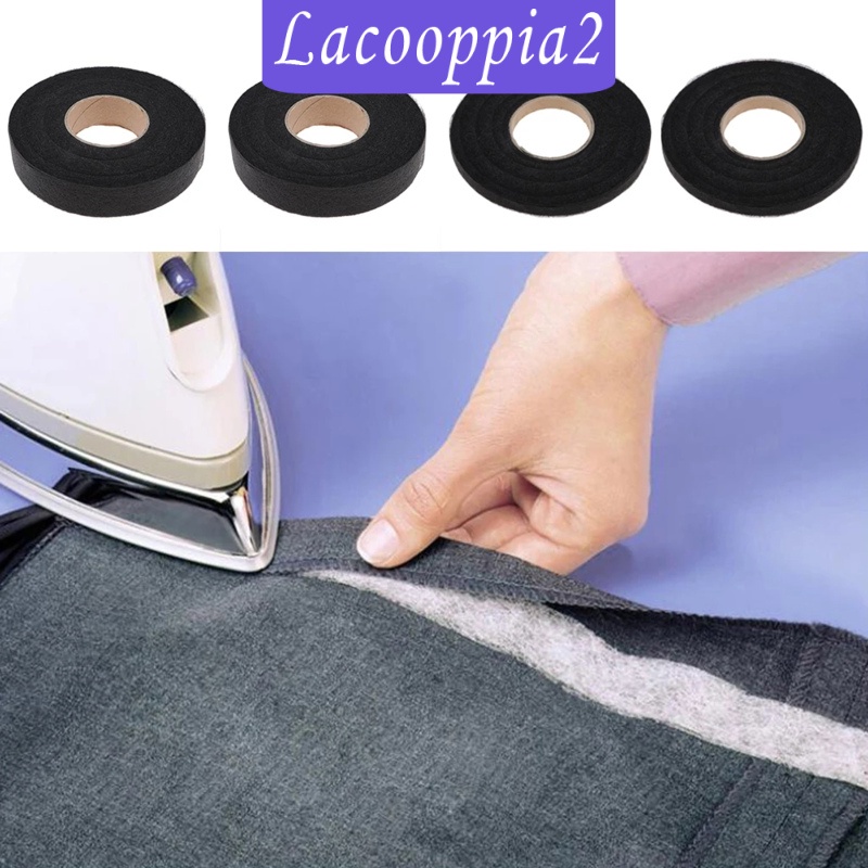 [LACOOPPIA2]Fabric Fusing Tape 200m Curtain Repair Hem Strip Clothes Collar Tape