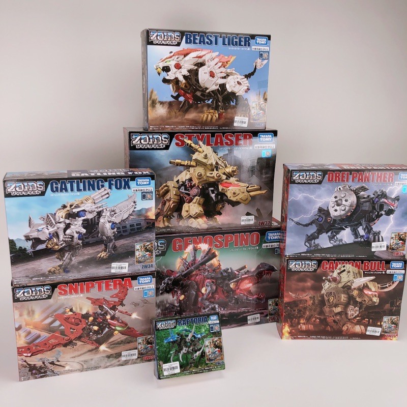 Thú vương đại chiến 2-ZOIDS-GENOSPINO-STYLASER-BEAST LIGER-GATLING FOX-DREI PANTHER-CANNON BULL-SNIPTERA-RAPTORIA