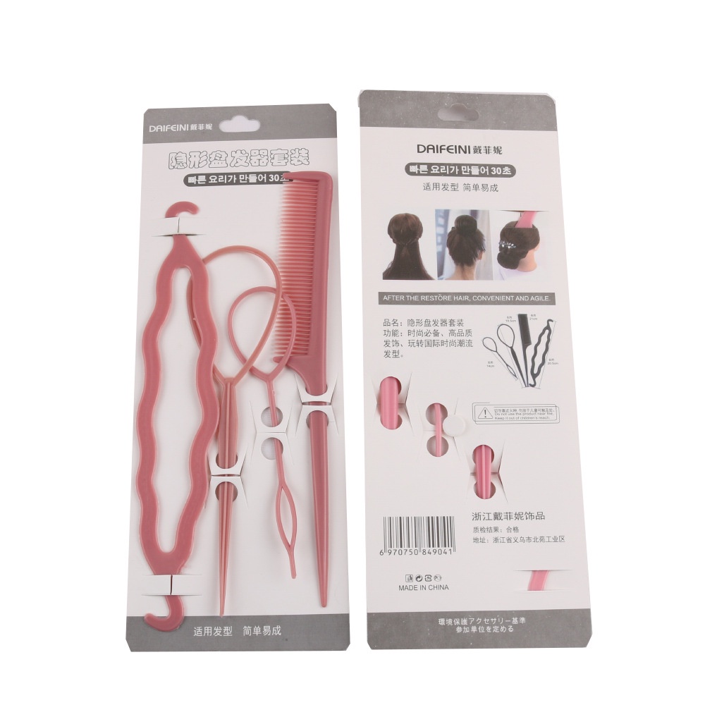 Bộ Dụng Cụ Tạo Kiểu Tóc Thời Trang Phong Cách Hàn Quốc Cho Nữ