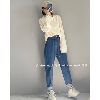 QUẦN JEANS BASIC BAGGY
