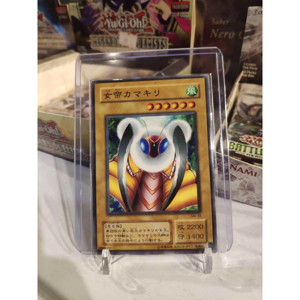 Lá bài thẻ bài Yugioh Empress Mantis - card cổ 20 năm tuổi - Tặng bọc bài nhựa bảo quản