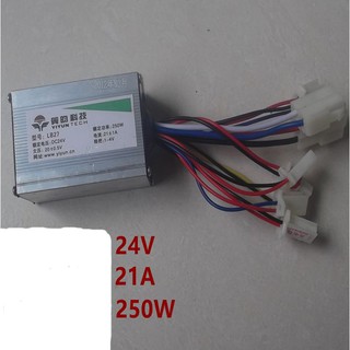 IC xe đạp điện 24V 250W ESCOOTER