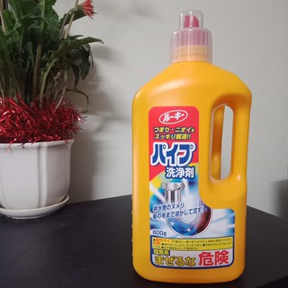 Nước thông cống Nhật Bản 800gr