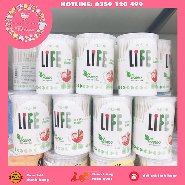 Tăm bông LIFE sơ sinh - tăm bông cho bé kháng khuẩn LIFE BABY - hộp 200 que