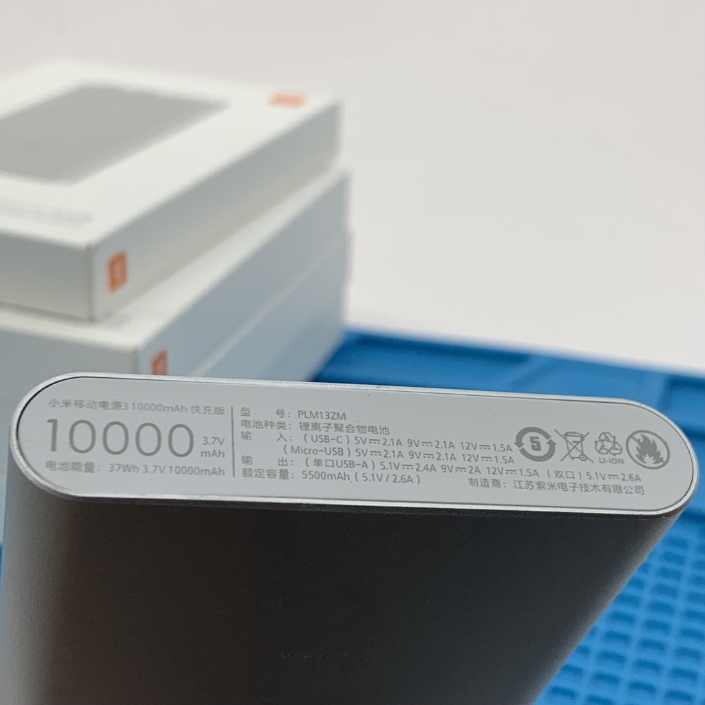 Sạc dự phòng Xiaomi Gen 3, Pin dự phòng sạc nhanh dung lượng 10000mAh chính hãng XIAOMI vỏ nhôm nguyên khối