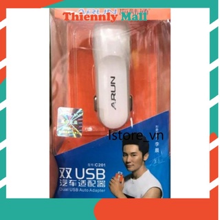 Củ sạc oto chính hãng arun 2 cổng 1A,2A