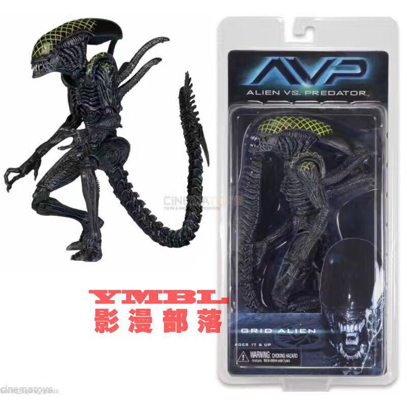Mô Hình Nhân Vật Người Ngoài Hành Tinh NECA alien 23.3cm