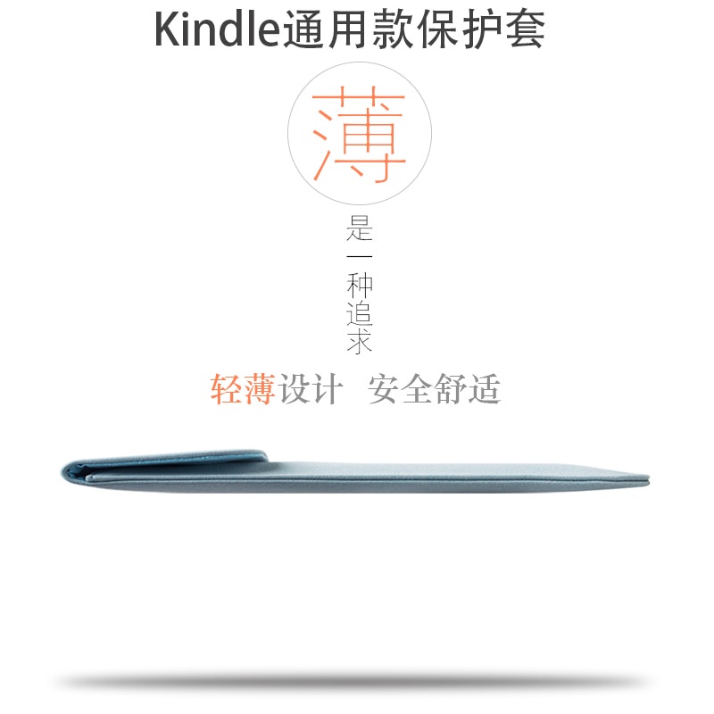 Túi Đựng Chống Sốc 6 "Cho Kindle Paperwhite 2 3 4case Kindle 8 Case Voyage Ebook Kindle 6 Inch