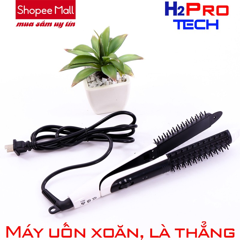 Máy uốn xoăn, là thẳng 2 trong 1 trục lô điện REDMOND WBB-335