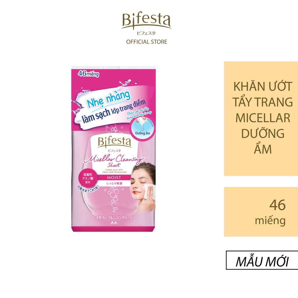 Khăn ướt tẩy trang dưỡng ẩm BIFESTA Micellar Cleansing Sheet Moist 46 tờ/gói