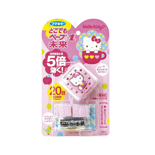 MÁY ĐUỔI MUỖI VÀ CÔN TRÙNG MINI CHO BÉ CỦA NHẬT HELLO KITTY KÈM VÒNG ĐEO TAY