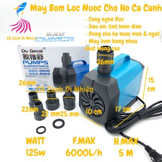 Máy bơm nước 125W OGC-6000 lọc nước cho hồ cá cảnh