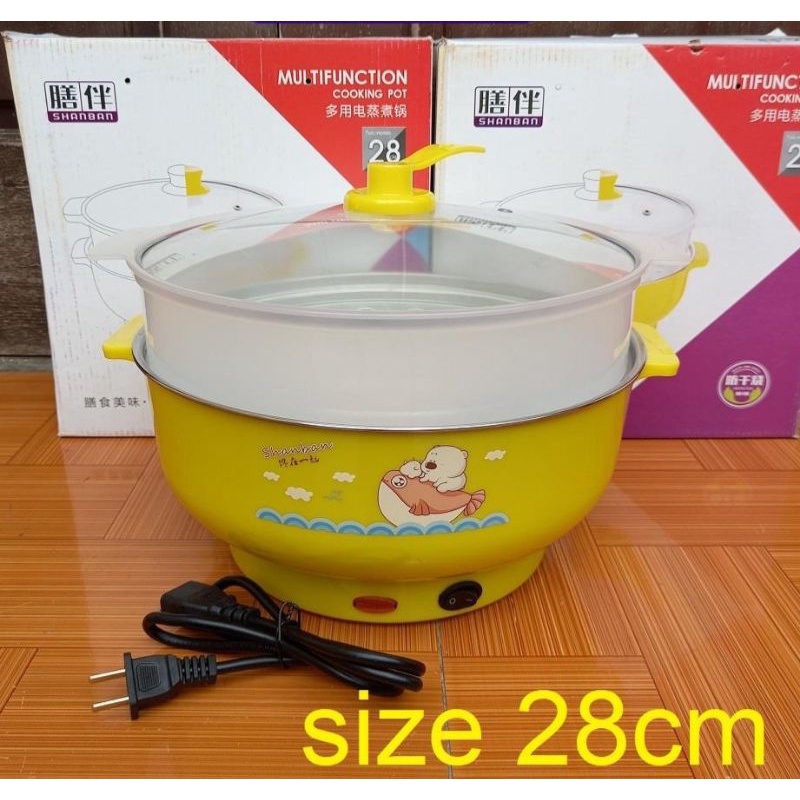 Nồi Nấu Lẩu Điện SIZE 28CM, Nồi Lẩu Đa Năng