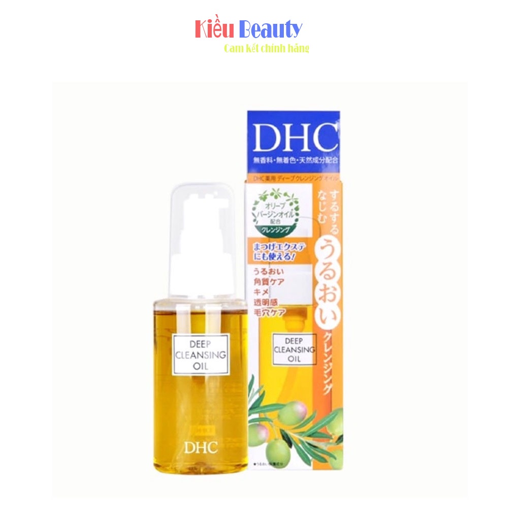Dầu tẩy trang Olive DHC Deep Cleansing Oil #0