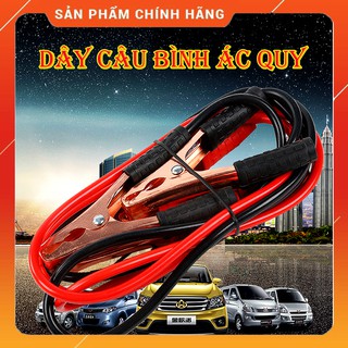 Dây câu bình ác quy ô tô , lõi đồng 500A ; 1000A