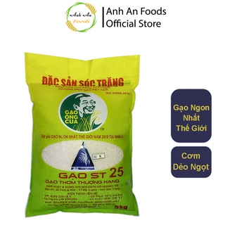 Gạo ST25 Ông Cua 5Kg