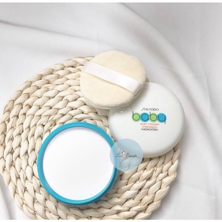 Phấn phủ Shiseido Baby Powder