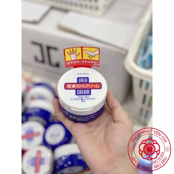 [Hàng_Nhật_Auth] KEM NẺ ♥𝑭𝑹𝑬𝑬𝑺𝑯𝑰𝑷♥ KEM NẺ GÓT CHÂN, NGÓN TAY SHISEIDO UREA CREAM NHẬT BẢN 100g. [Hàng-Auth]