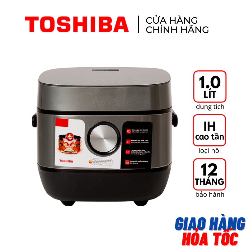 Nồi cơm cao tần 1.0L Toshiba RC-10IP1PV lòng nồi chống dính tuyệt đối cảm ứng vỏ thép xám - Bảo hành hãng 12 tháng