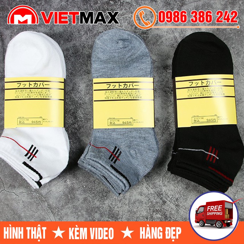 Tất ( Vớ ) Hàn Quốc Siêu Hót Siêu Dễ Thương | BigBuy360 - bigbuy360.vn