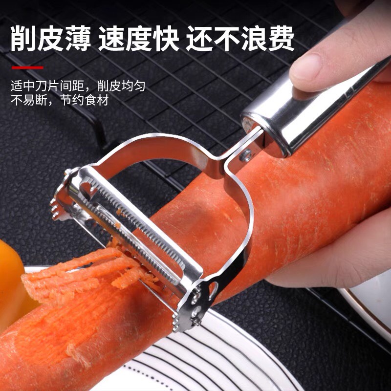 Sét gọt hoa quả inox 3 món sử dụng đơn giản tiết kiệm thời gian