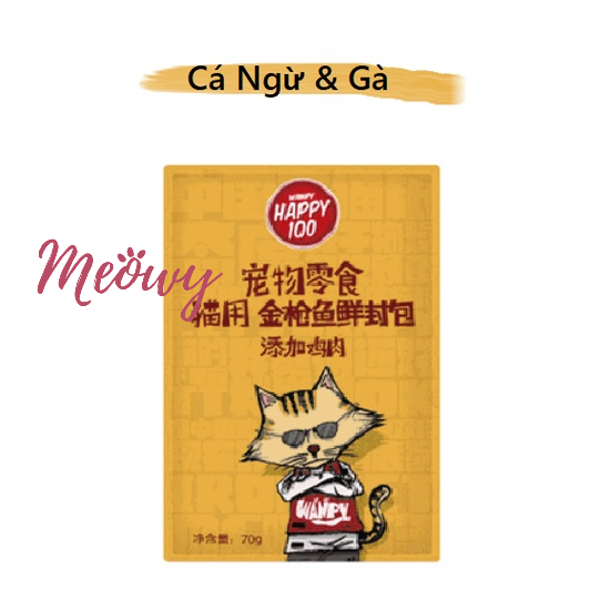 Pate Wanpy Happy 100 dành cho mèo với nhiều vị thơm ngon