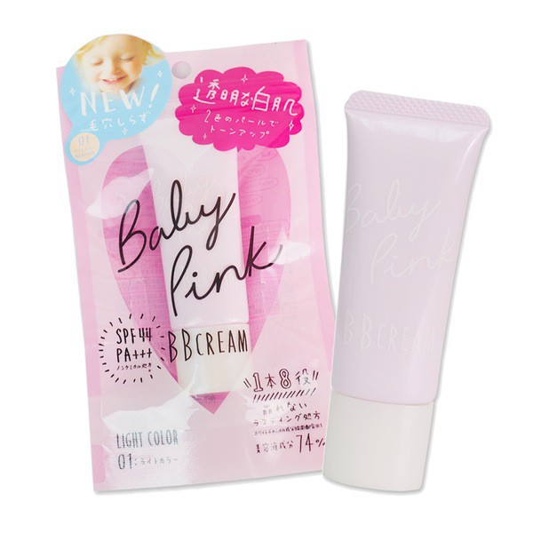 Kem Nền Baby Pink BB Mineral Cream