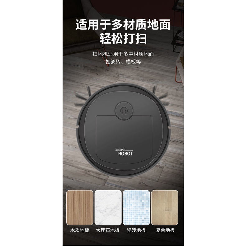 Robot hút bụi, máy hút bụi tự động 5W | BigBuy360 - bigbuy360.vn