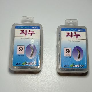 Hộp lưỡi chinu ring có đủ size từ số 3 đến số 12