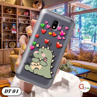 Ốp lưng dẻo Samsung Galaxy J4 Prime