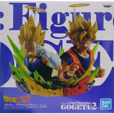 Mô hình GOGETA VOL 2 SON GOKU AND VEGETA FIGURE (YELLOW) Figure Bandai Banpresto -  Dragon Ball Z