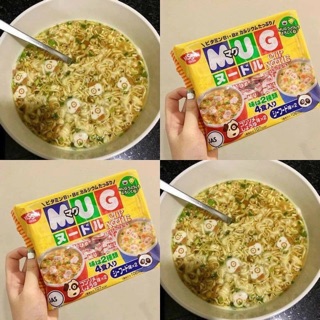 Combo 7: My mug + kem đánh răng Kao