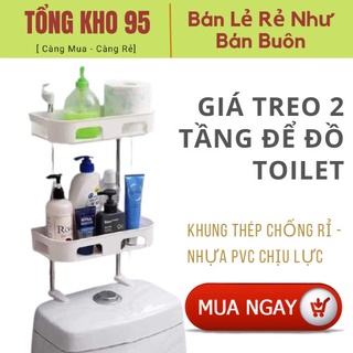 Kệ để đồ phòng tắm, sau toilet, phòng bếp 2 tầng và 3 tầng bằng nhựa dán tường cao cấp.