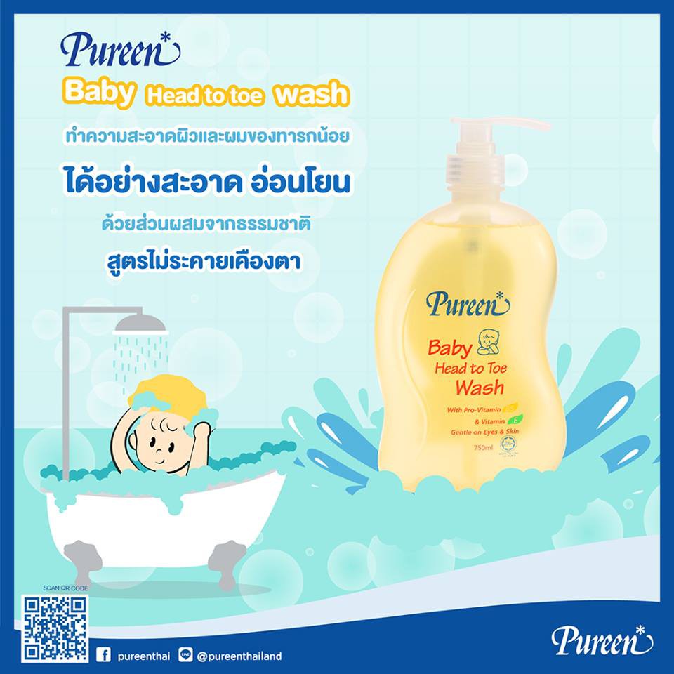 SỮA TẮM PUREEN BABY YOGURT HEAD TO TOE WASH ASSORTED 750ML CHÍNH HÃNG - 3736