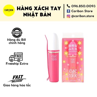 Keo kích mí Koji EyeTalk