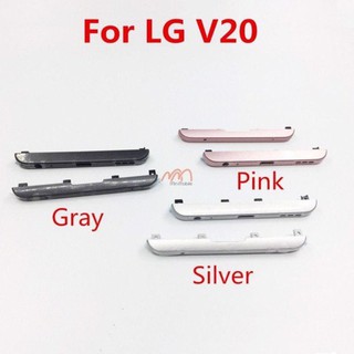 Vỏ trên dưới LG V20