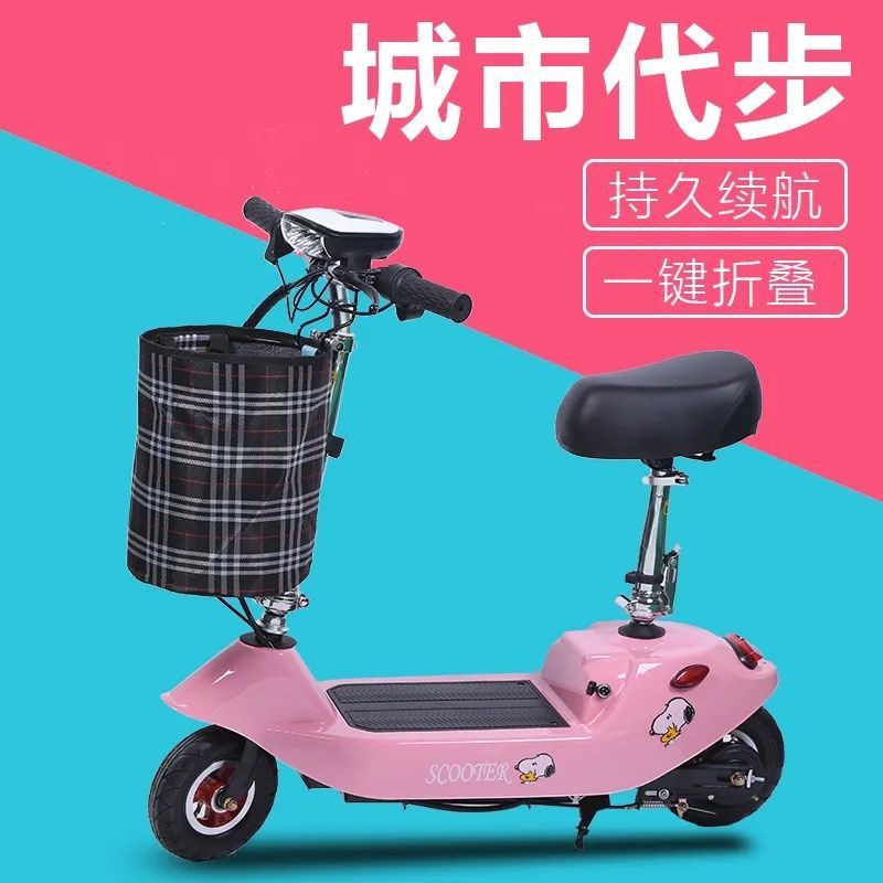 Little Dolphin Xe đạp điện Lithium có thể gập lại Xe dành cho người lớn Xe tay ga nhỏ Pin Xe hơi Xe điện mini