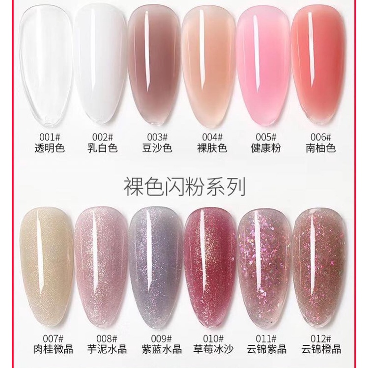 Gel gôm AS có 12 màu chọn lựa