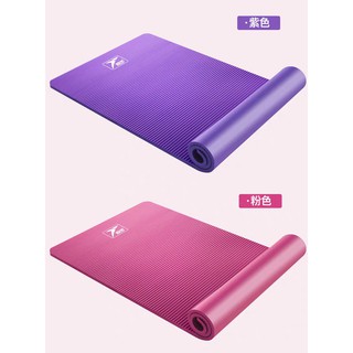 Thảm Yoga rẻ bền đẹp !