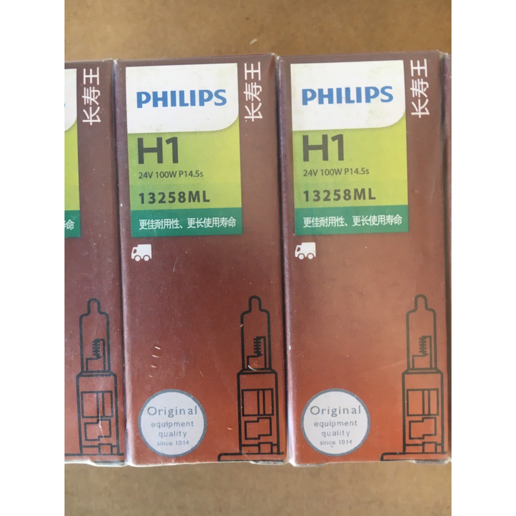 24V H1 Bóng đèn xe hơi Philips 100W