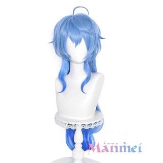 Tóc giả cosplay Ganyu Genshin Impact