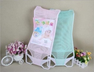 LƯỚI TẮM CHO BÉ SƠ SINH