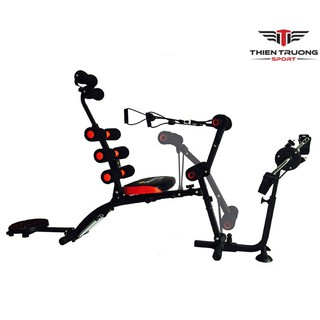 Máy Tập Cơ Bụng New Six Pack Care có đạp chân và xoay eo