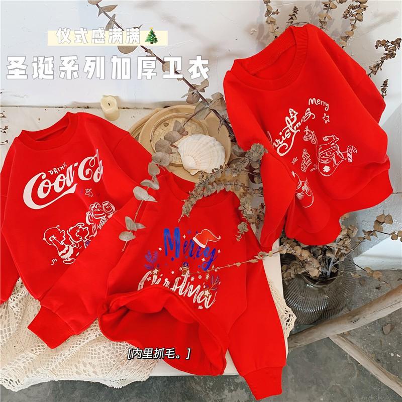 Áo Sweater Tay Dài Hoạ Tiết Phong Cách Giáng Sinh Cho Bé