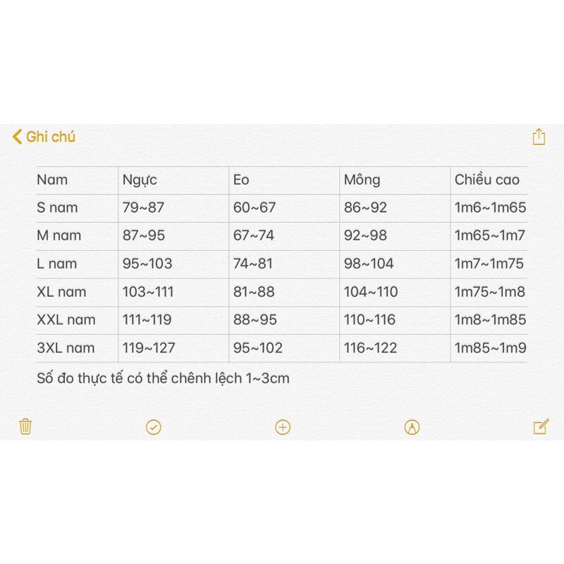 Đồng phục nam sinh Nhật Bản