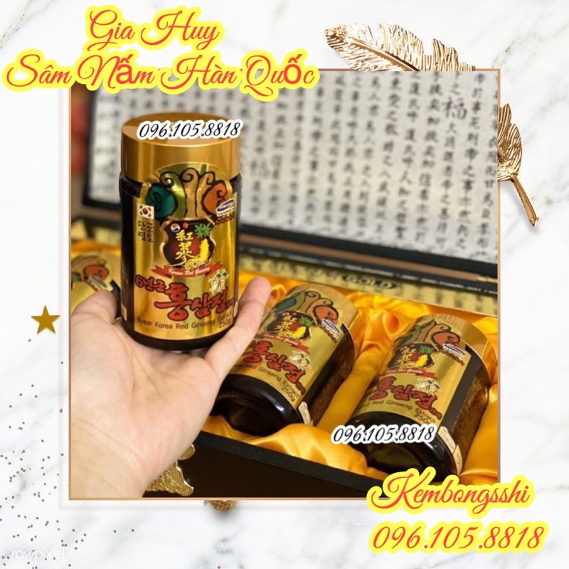 [SALE TẾT] Cao Hồng Sâm KANGHWA Hàn Quốc, Hộp Gỗ Đen 4 lọ