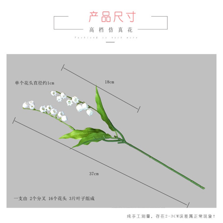 Hoa Lily Giả Bằng Nhựa Trang Trí Đám Cưới